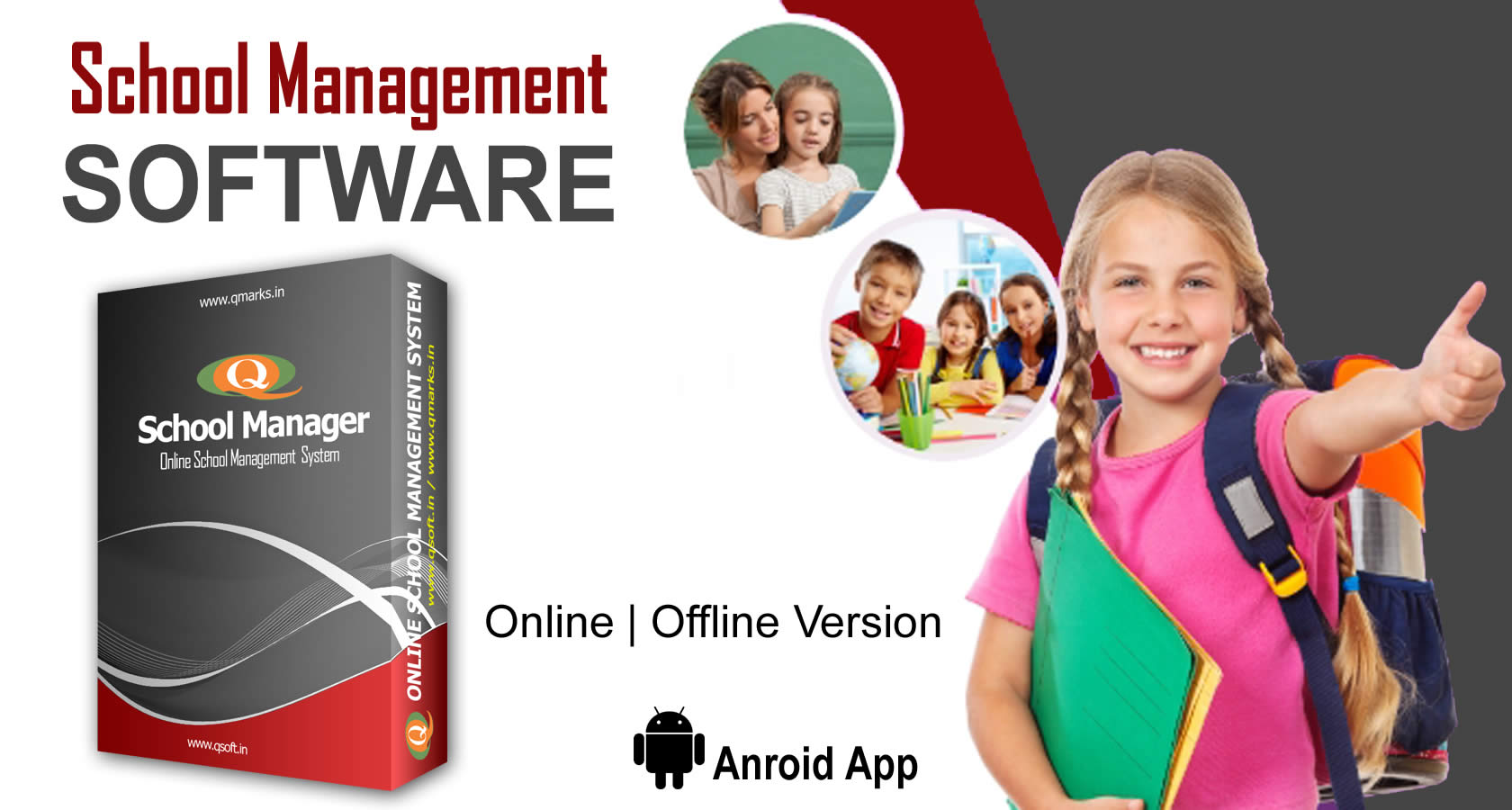 School Software Image