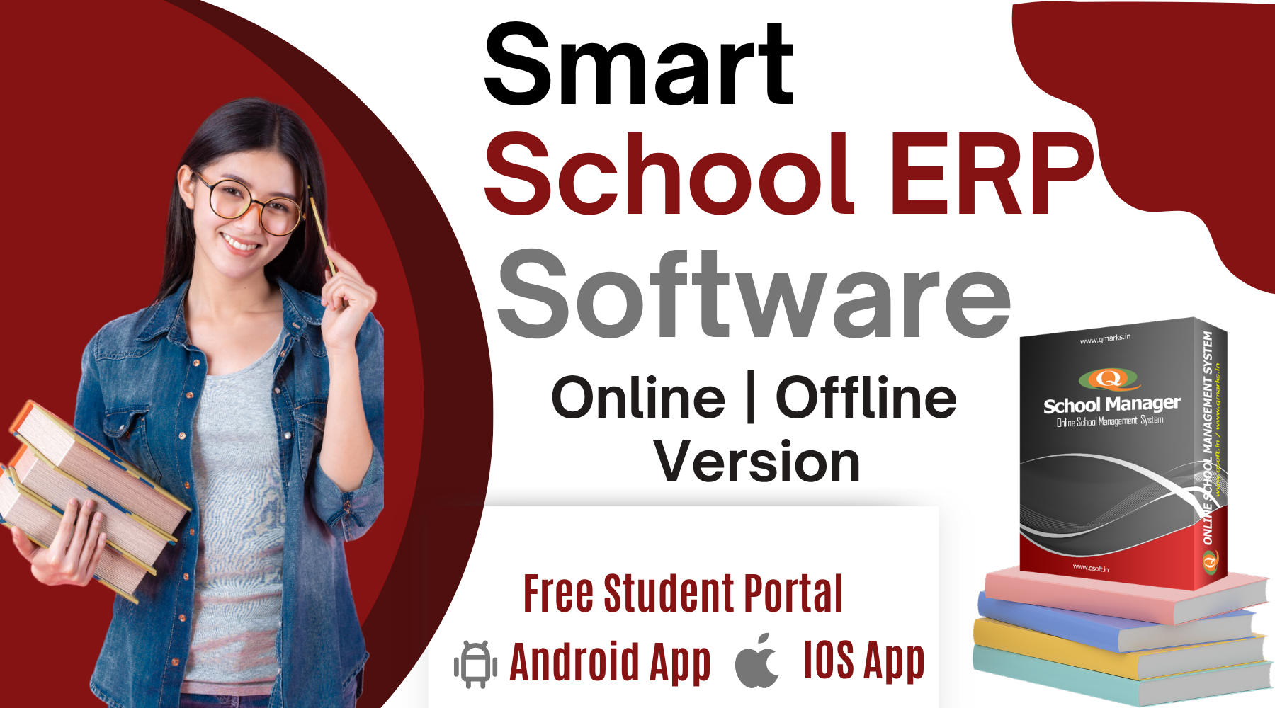 School Software Image